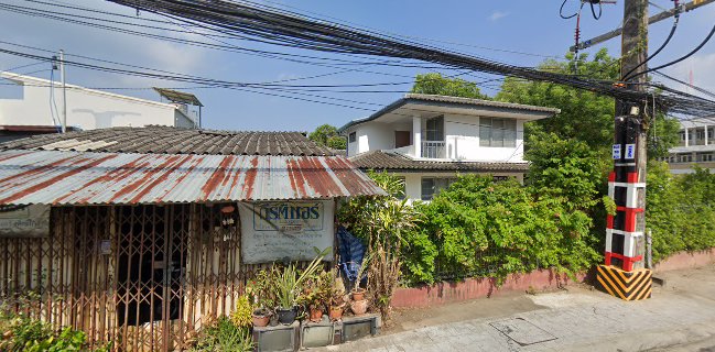 Roti Phuket โรตีภูเก็ต (โรตีพระเสวย)