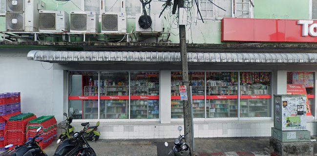 夜市Michael's Bar - Phuket Town