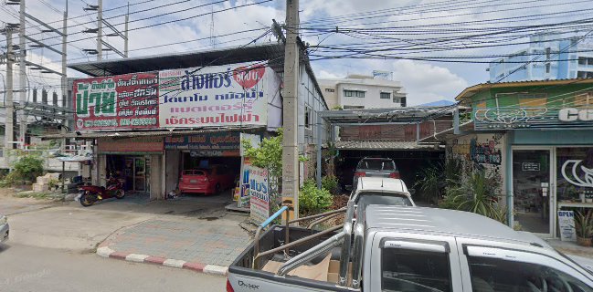 Owl Coffee (co2 coffee0