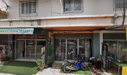 กาแฟยูนิเวิร์ส