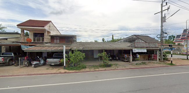 ร้านไผ่&แป้ง คาเฟ่