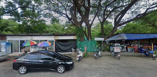 พิมพ์นิยม กาแฟ