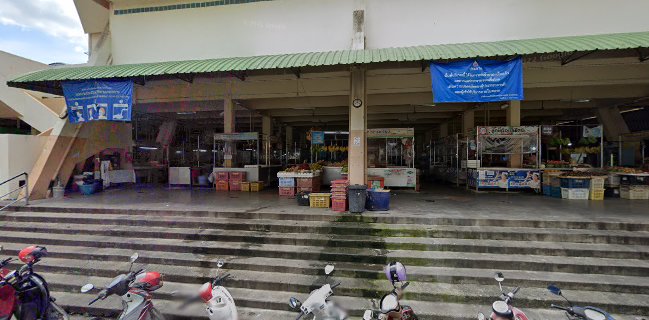 ตลาดทรัพย์สินส่วนพระมหากษัติย์