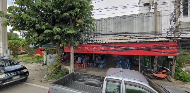 ร้านแกงสมใจ