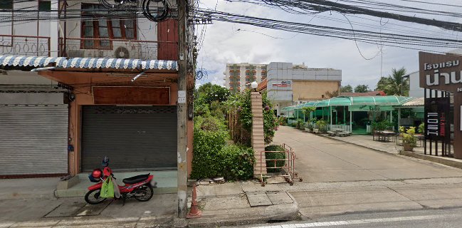 MYST Bar and Restaurant