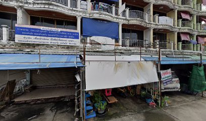 ใบหม่อน เบเกอรี่ สาขาตลาดอุดมกิตต์2