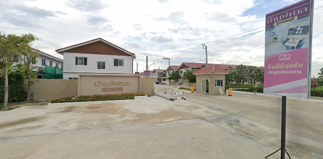 Comentarii opinii despre มินิเหลา_อาหารตามสั่ง & กาแฟสดโบราณ