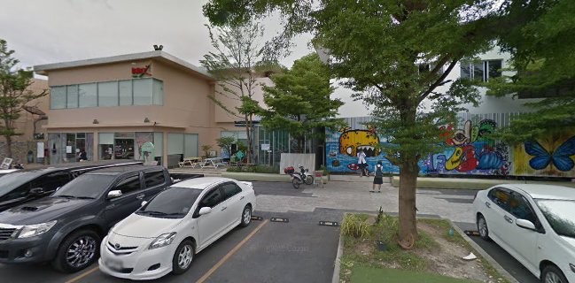 ตี๋โรตี