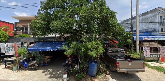 ส้มตำยาย แจ๋ว