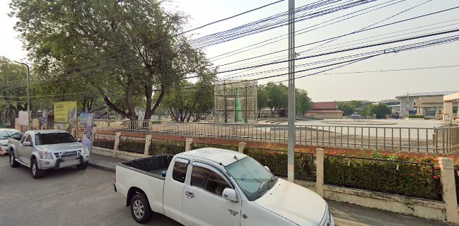 ริน สโลว์บาร์