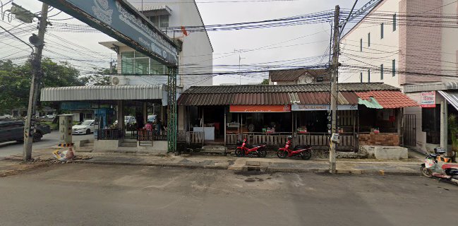 ร้านทอดกล้วยพอดีคำ