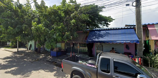 อีสานรักบ้านเกิด