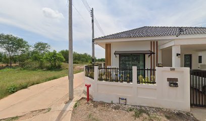 นายเบิร์ด กระเพราถาด