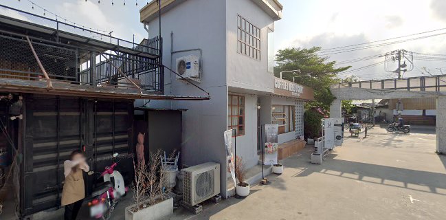 COFFEE I NEED U CAFE'