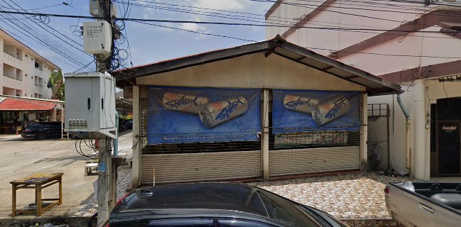 เลิศรสเนื้อตุ๋น