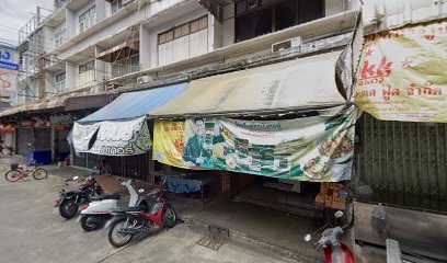 น้องเนยเบเกอรี่