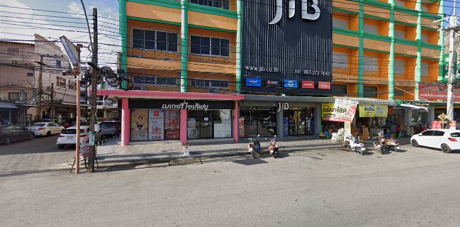 Bakeryiloveyou เบเกอรี่ไอเลิฟยู