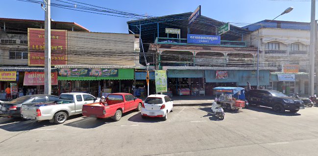 ตลาดแม่สมบูรณ์จอหอ