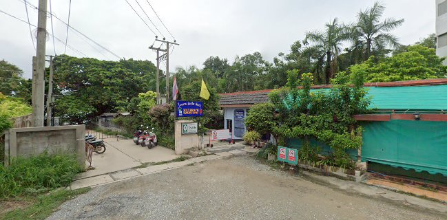 Cabbages & Condoms - อำเภอบางละมุง