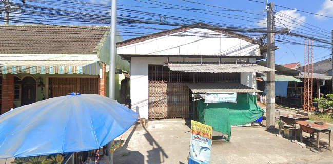 ส้มตำ เพ้ย เพ้ย (Papaya Salad, Pei Pei)