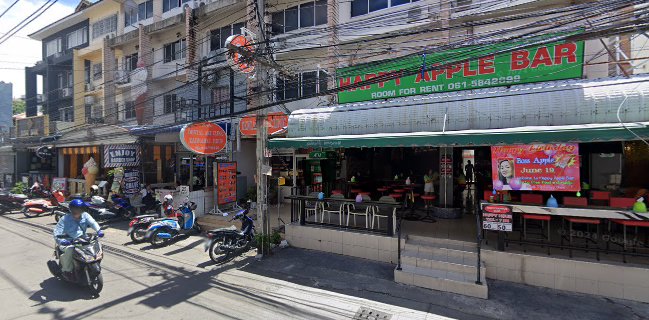 Happy Apple Bar