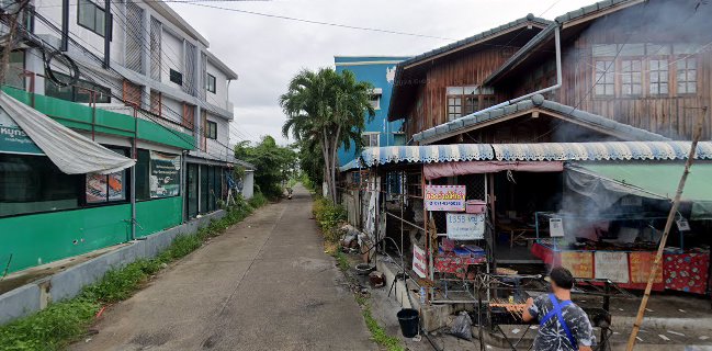 หมูปิ้งบุญวัฒนา