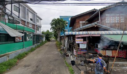 หมูปิ้งบุญวัฒนา