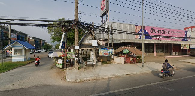 ร้านกุ๊กไก่ ชาบังนัน สาขา 8