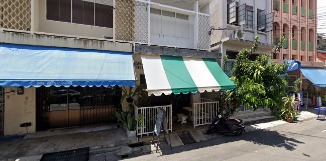 The Good Morning Songkhla