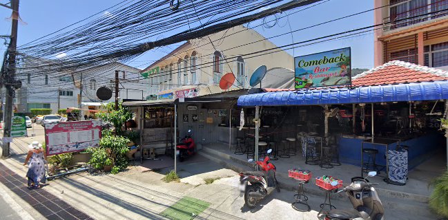 Phuket Apple Bar Rawai