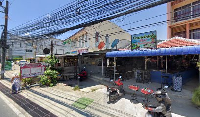 Phuket Apple Bar Rawai