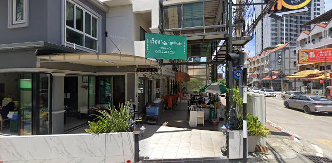 เจียงลูกชิ้นปลา สาขาพัทยาเหนือ