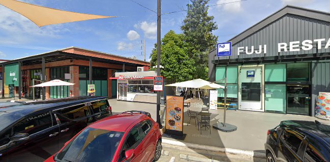 Dairy Queen PTT Muang Thong (แดรี่ควีนปตท.เมืองทอง)