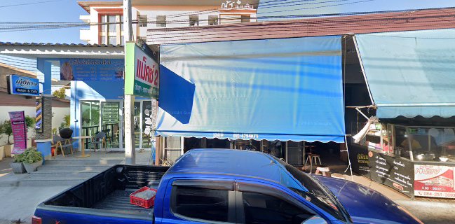 ร้านเก่งกาซาลอนแอนด์คาเฟ่