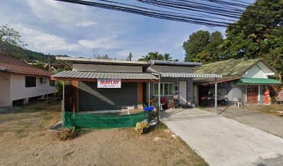 ร้านโรตีอาดัม