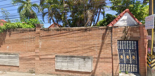 T&P Burger เตาถ่าน