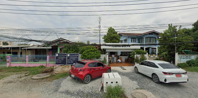 Coffee Run ร้านกาแฟ คอฟฟี่รัน