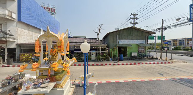 สเต็ก ชิลล์เอาท์