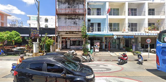 ร้านสุ อาหารตามสั่ง