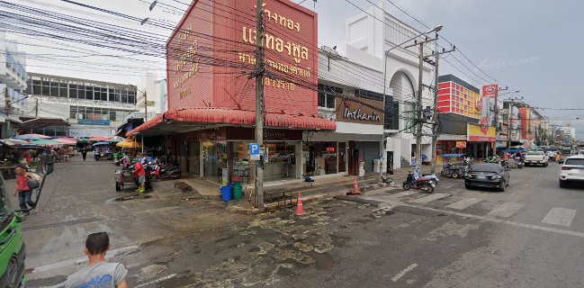 โจ๊ก ก๋วยจั๊บ ต้มเส้น บัตรคิว