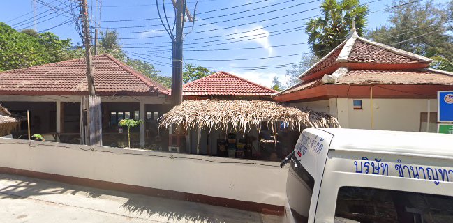 ตลาดบางเงือก ต.กะรน