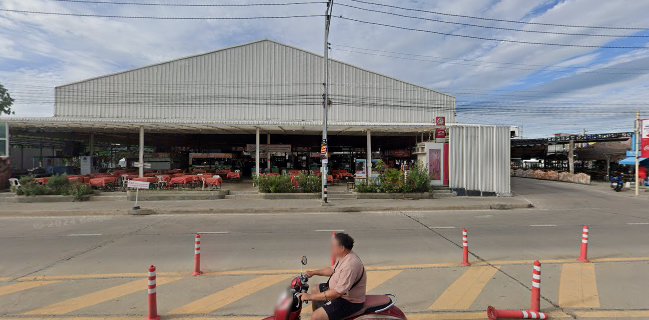 สวนขอบฟ้ามาร์เก็ต นครสวรรค์