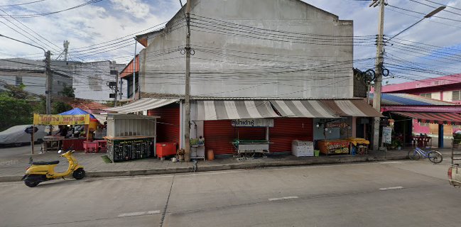 มุมปั่น cha&smoothie