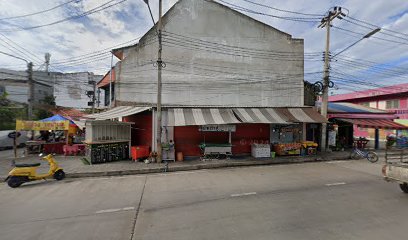 มุมปั่น cha&smoothie