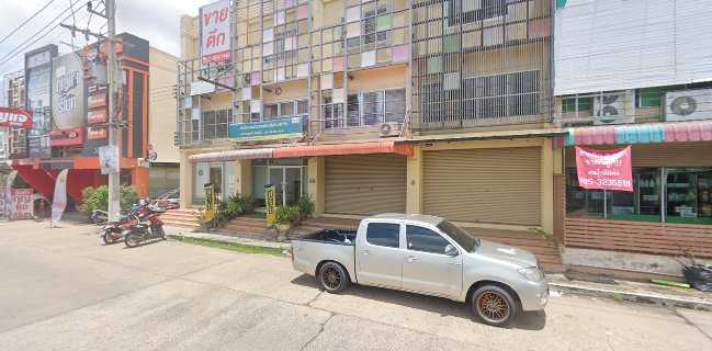 บริษัท อีสานพราวด์ จำกัด