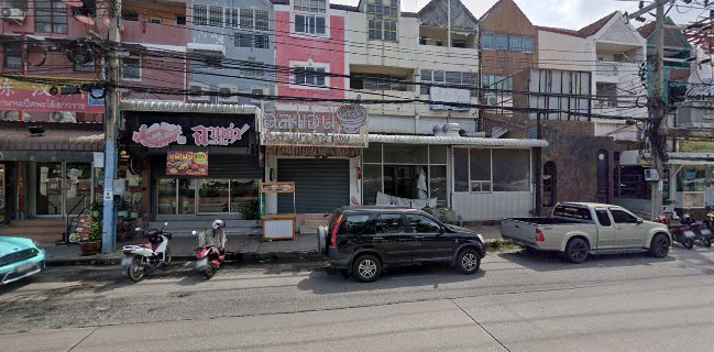 IS AN อีสแอน som-tum cafe เมืองทองธานี