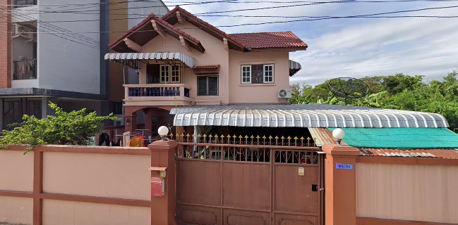 บาร์ชูการ์