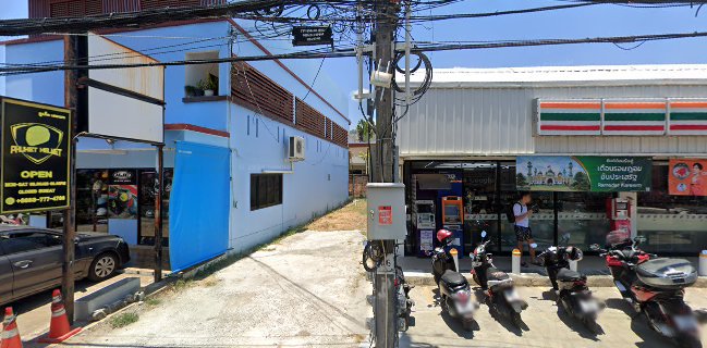 ราไวย์ มินิคอฟฟี่