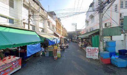 ร้านกาแฟ ป้านงลักษณ์