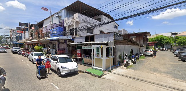 บ้านอิ่มอร่อย